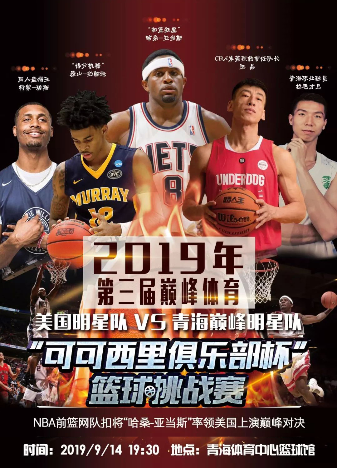 立长期稳定 立长期稳定